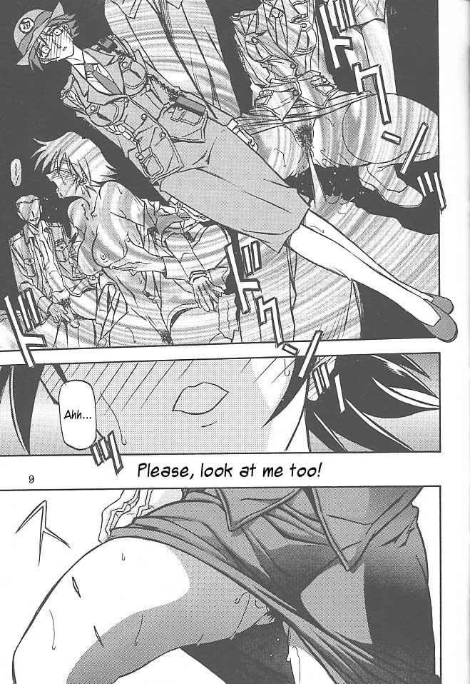 Yuumon no Hate Go | The End of All Worries V page 7 full
