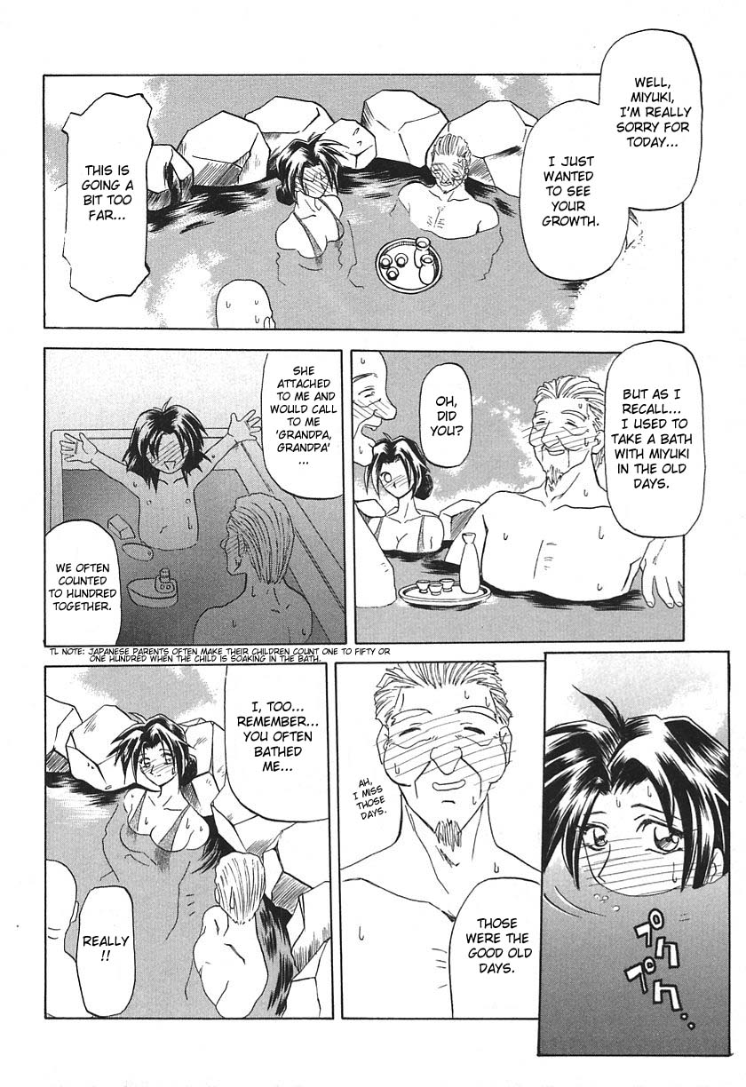 10after Chapter 8 page 10 full