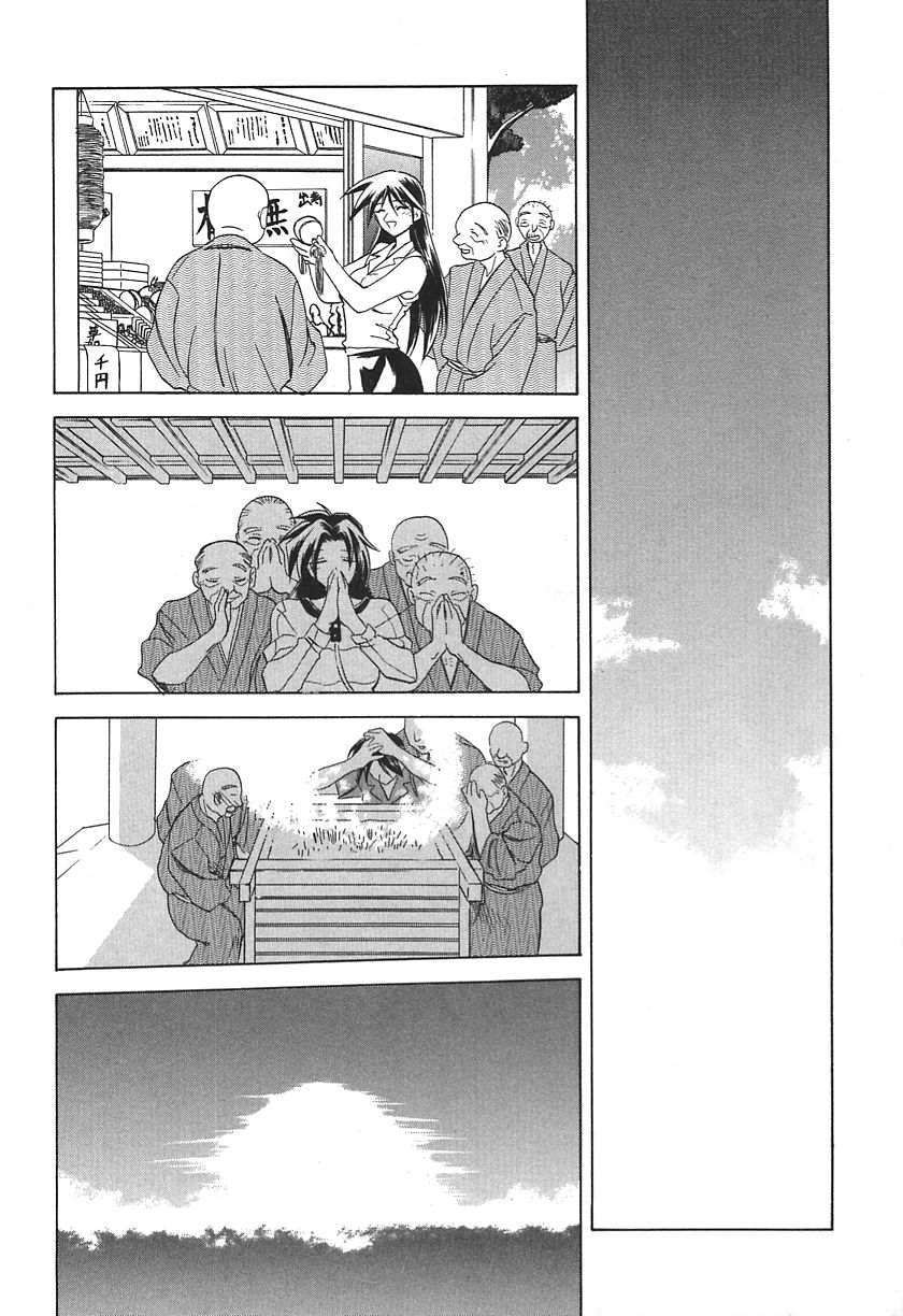 10after Chapter 8 page 6 full