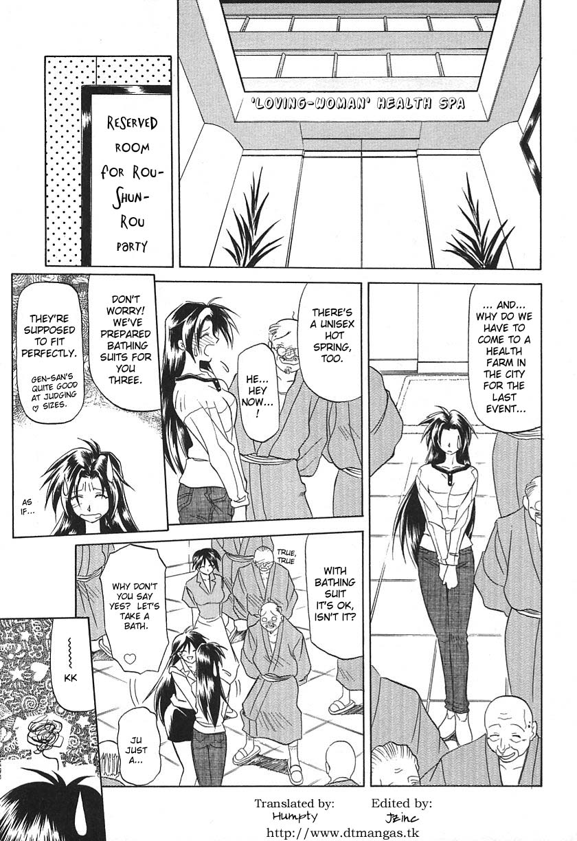 10after Chapter 8 page 7 full