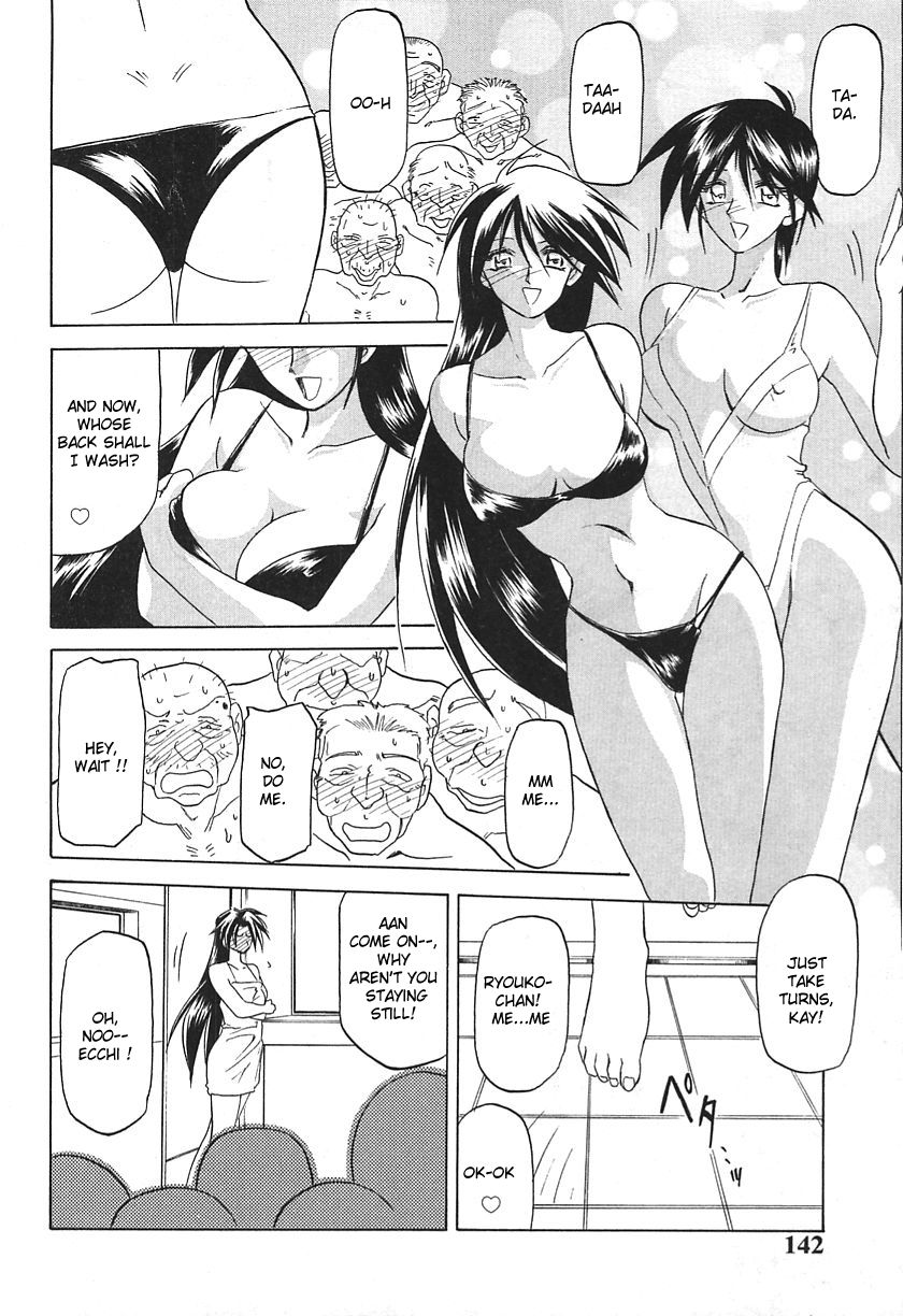 10after Chapter 8 page 8 full