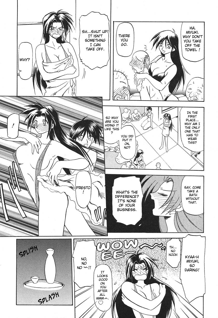 10after Chapter 8 page 9 full