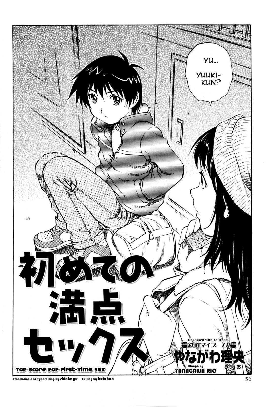 Hajimete no Manten Sex | Top Score for First-Time Sex page 2 full