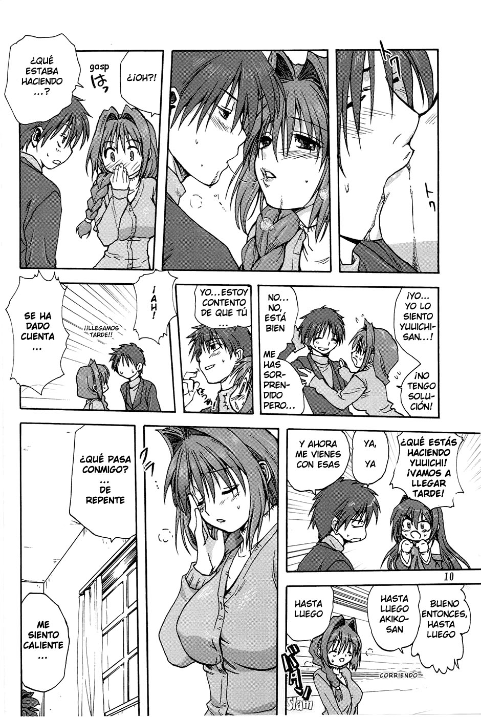 Akiko-san to Issho page 11 full