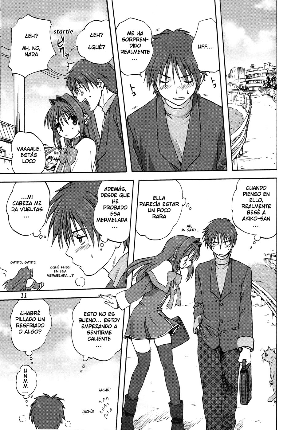 Akiko-san to Issho page 12 full