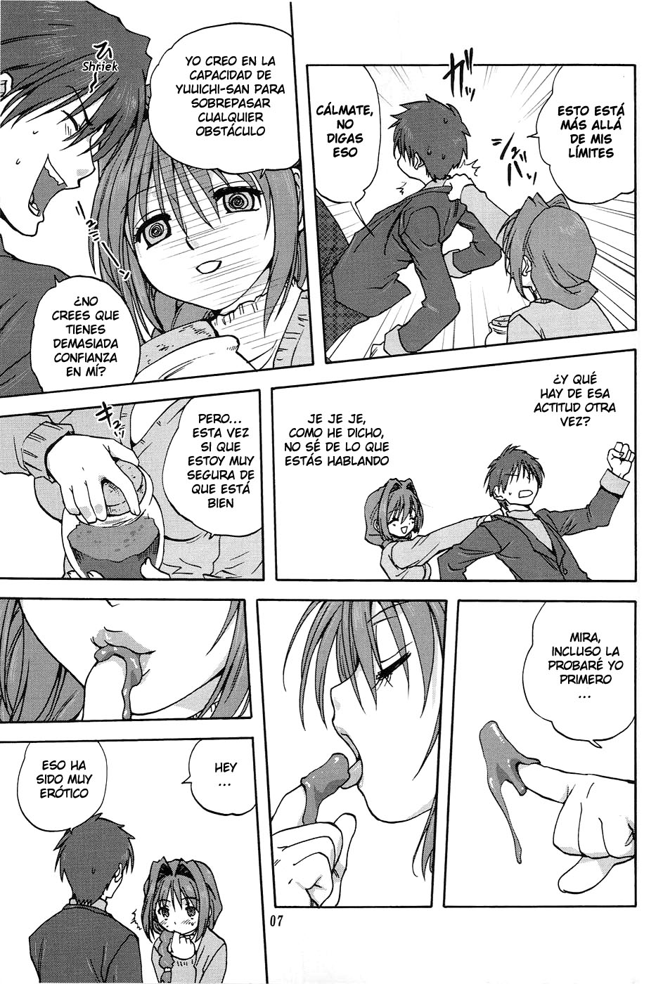 Akiko-san to Issho page 8 full