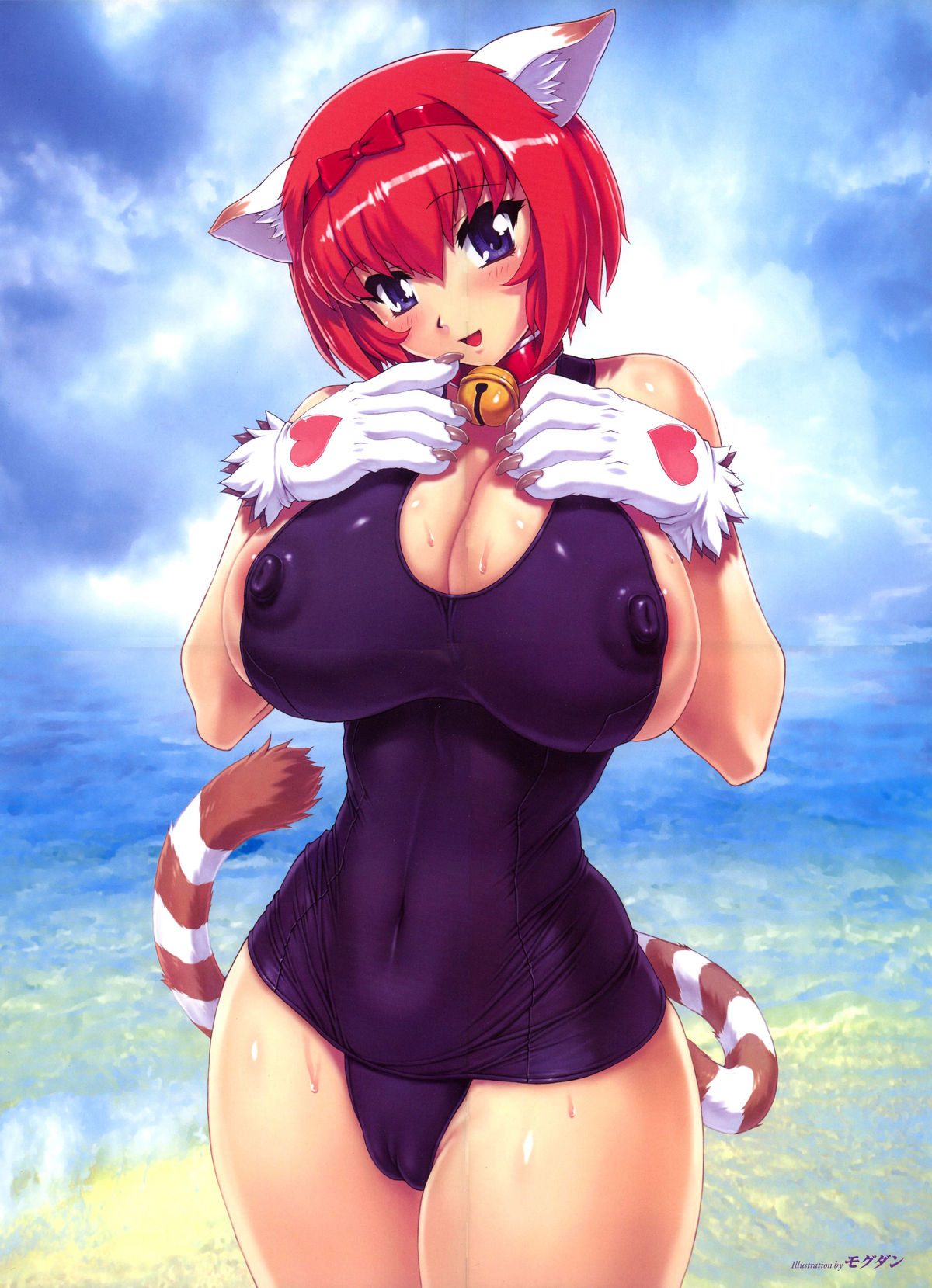 Comic Unreal 2007-06 Vol. 7 page 3 full