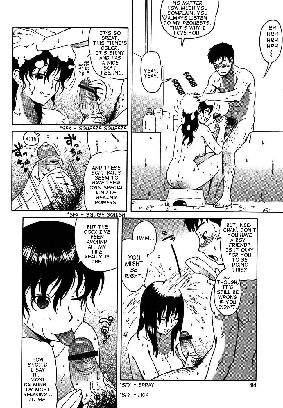 Shampoo page 10 full