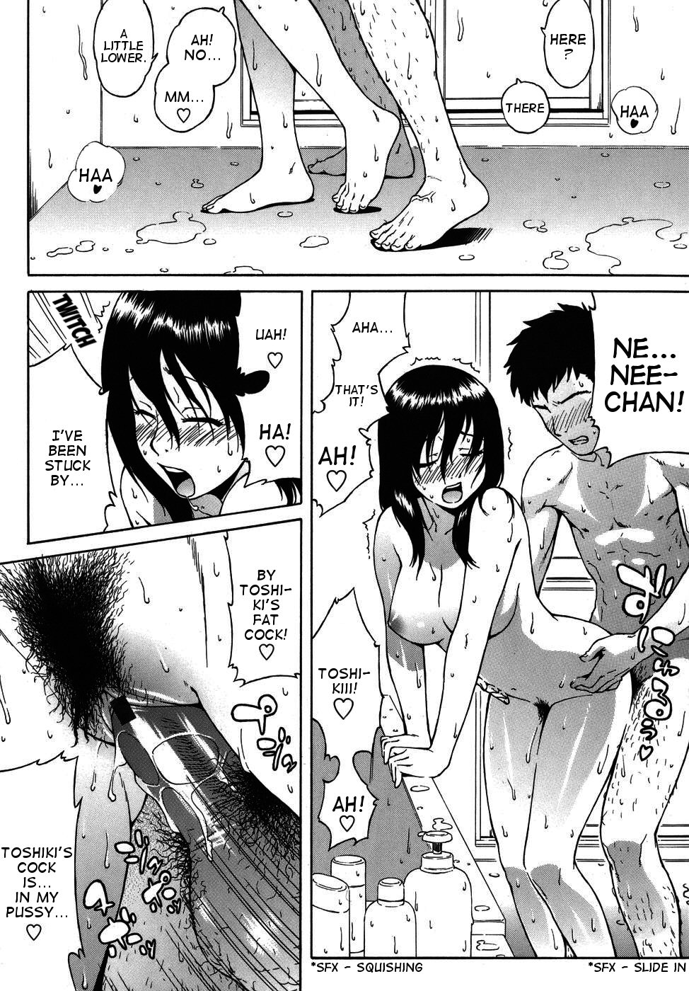 Shampoo page 12 full