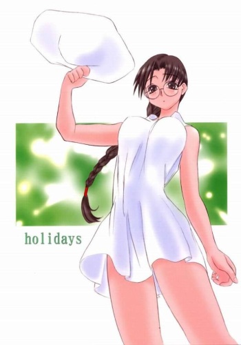 (C58) [Tear Drop (FB, R-2, Tsuina, Watanabe Gou)] Holidays (Kizuato, Shizuku, ToHeart) cover