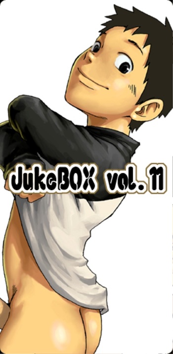 [Box (19 Gou)] JukeBOX Vol. 11 cover