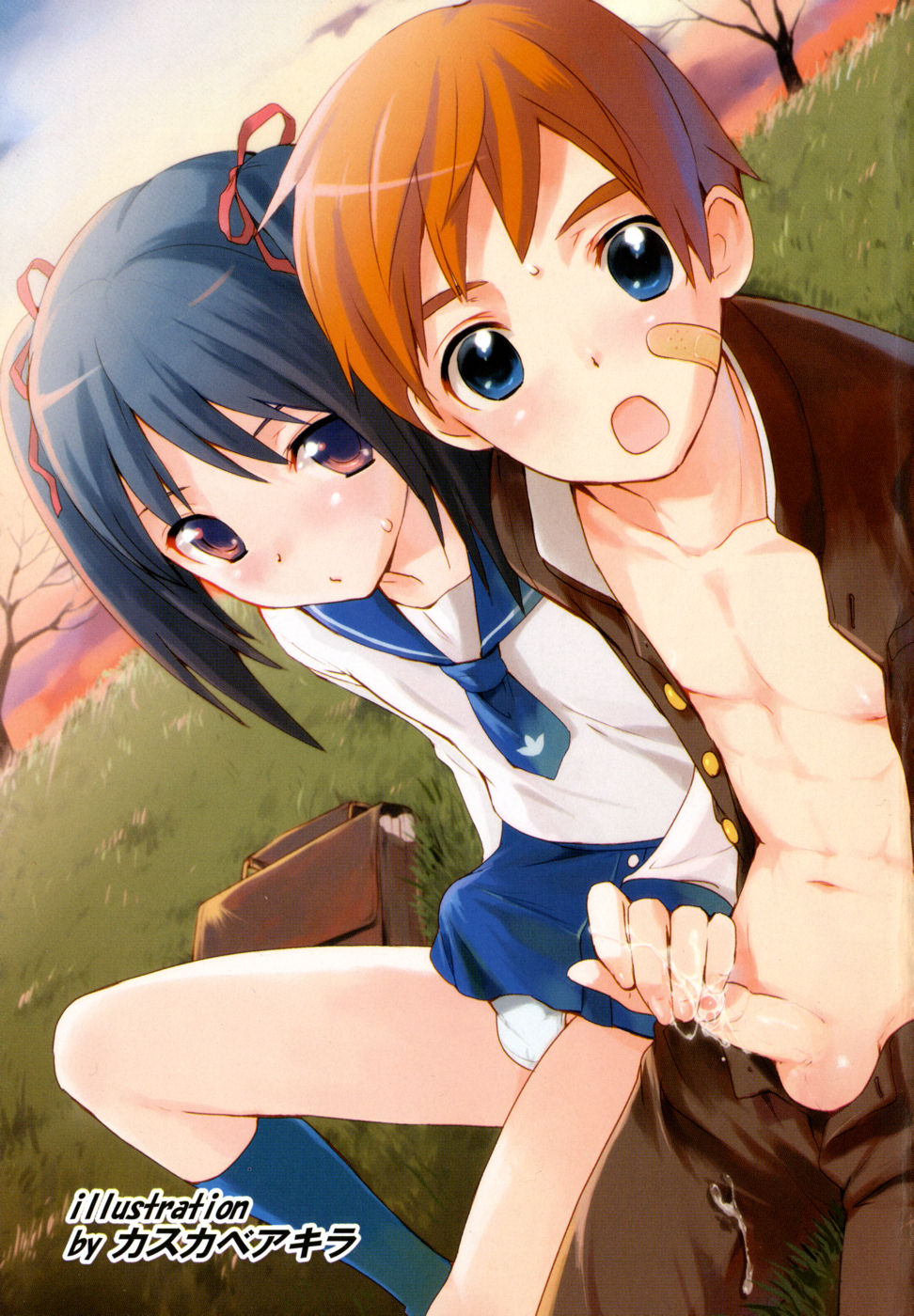 Shounen Shikou 24 - Josou Destiny page 3 full