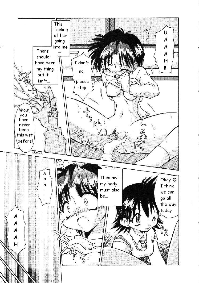 Code: Pure page 11 full