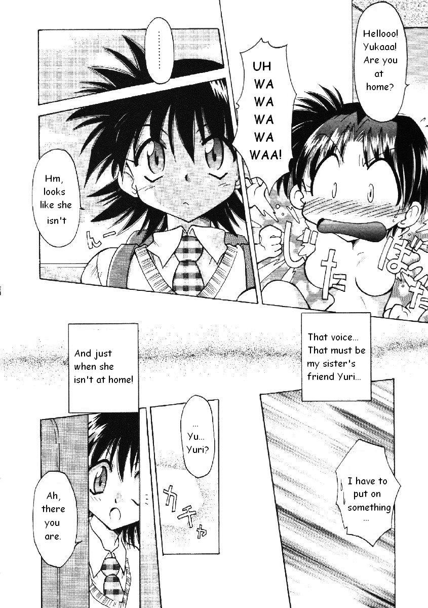 Code: Pure page 6 full