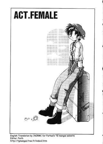 [Chu-Shin Kuranosuke] Code: Pure [ENG] cover