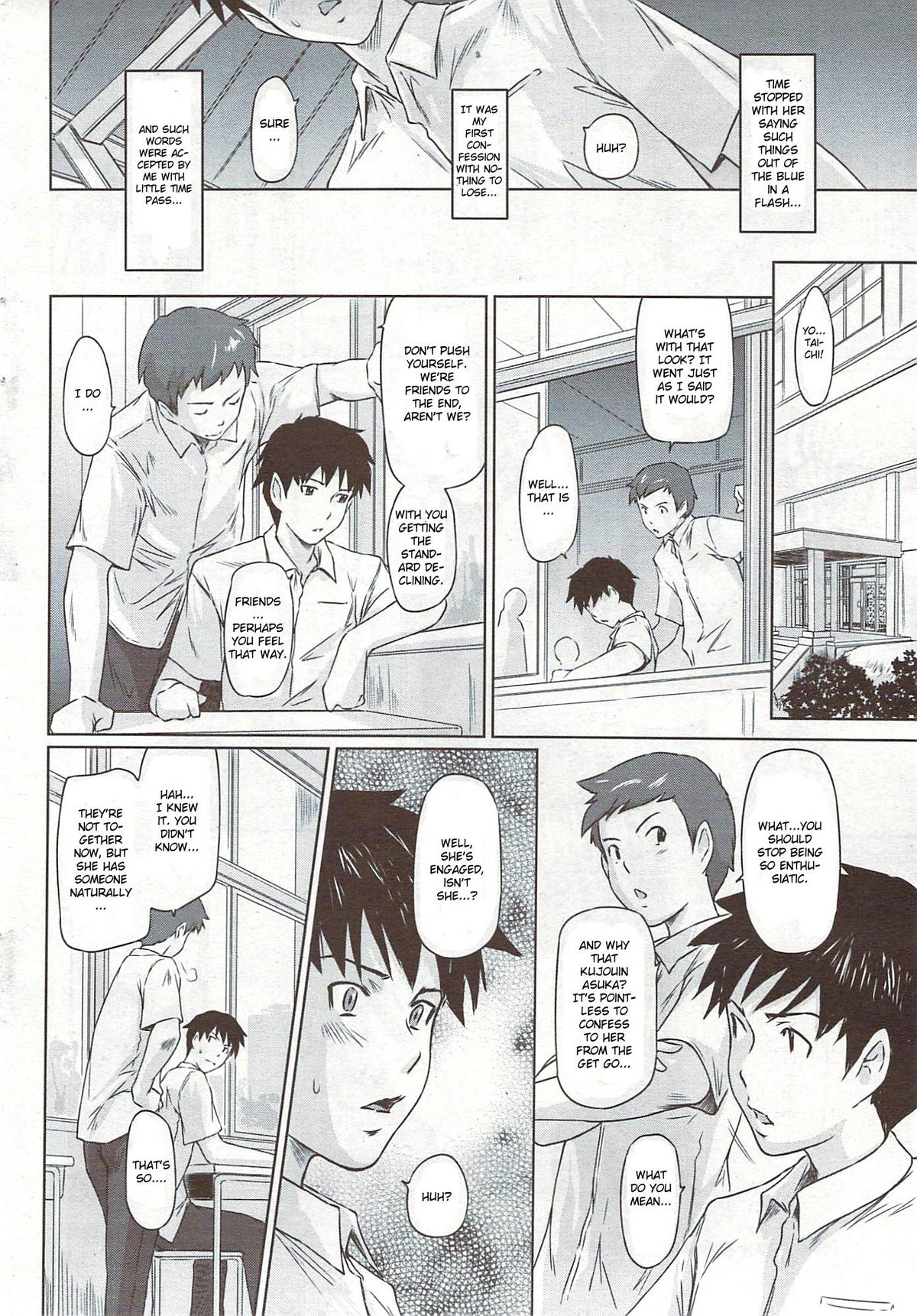 Curiosity Never Stops page 2 full