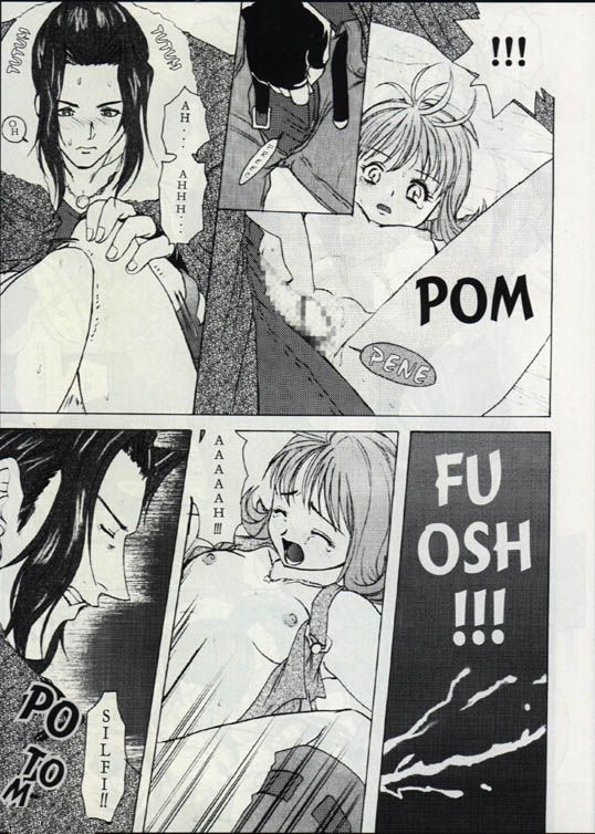 Disparo al Corazon page 12 full