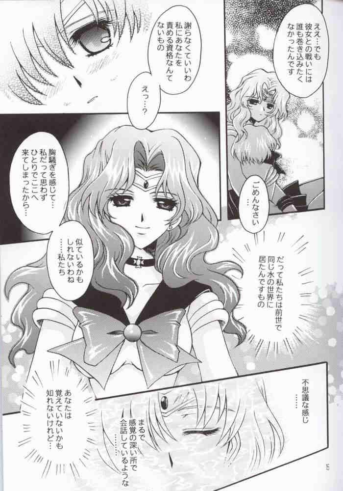Ave Maris Stella 2 page 11 full