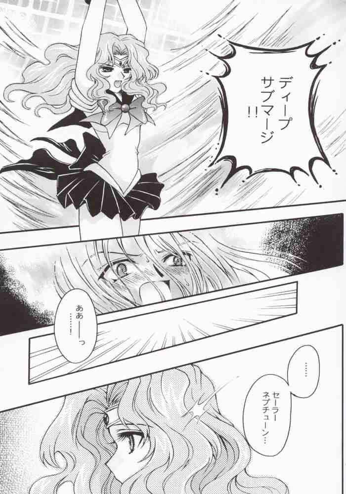 Ave Maris Stella 2 page 9 full