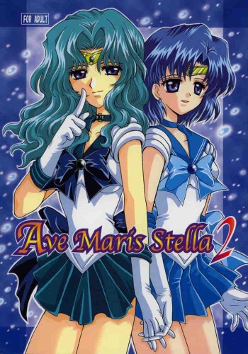 (Mimiket 7) [Kotori Jimusho (Sakura Bunchou)] Ave Maris Stella 2 (Bishoujo Senshi Sailor Moon) cover