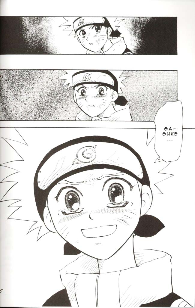 Sasuga  ENG page 4 full