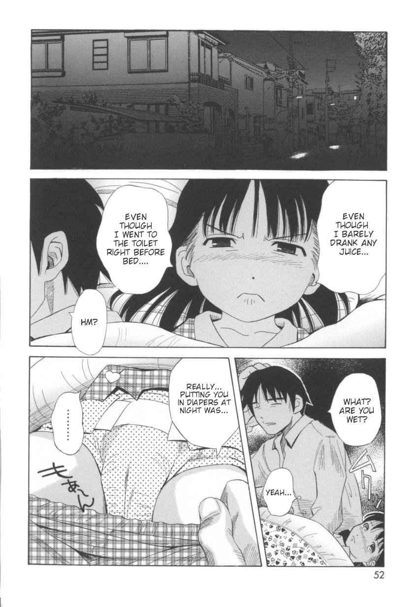 Onesho page 5 full