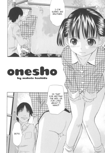 [Hashida Mamoru] Onesho (Mou-sou-Musume.) [English] cover