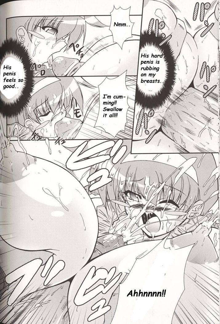 Jigoku no Oppai Marason!! /  Titty Marathon from Hell!! page 12 full