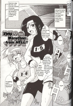 Jigoku no Oppai Marason!! /  Titty Marathon from Hell!!