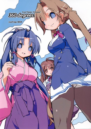 (CR35) [Roof-top (Najimi Shin)] 360 degrees. (Sister Princess) cover