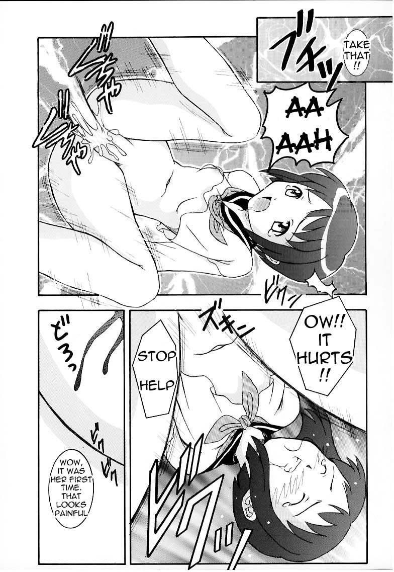 Secret File Next Shinobu no Arbeit Nikki   =LWB= page 10 full