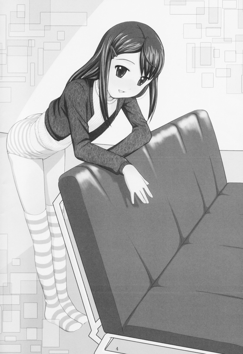 switch page 3 full