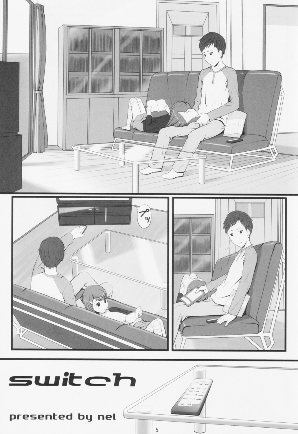 switch page 4 full