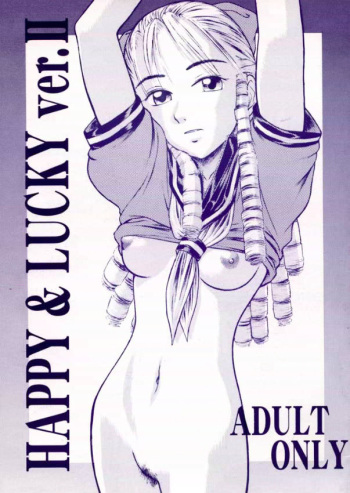 [ruku-pusyu (Rorita Rorisuke)] HAPPY & LUCKY ver. II (Cowboy Bebop, Kare Kano, Street Fighter) cover