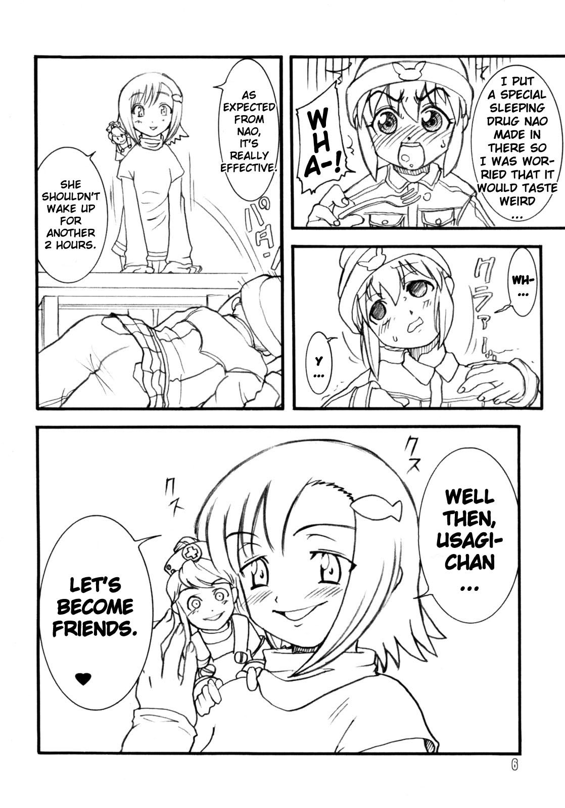 Usagi Drops FULL! page 5 full