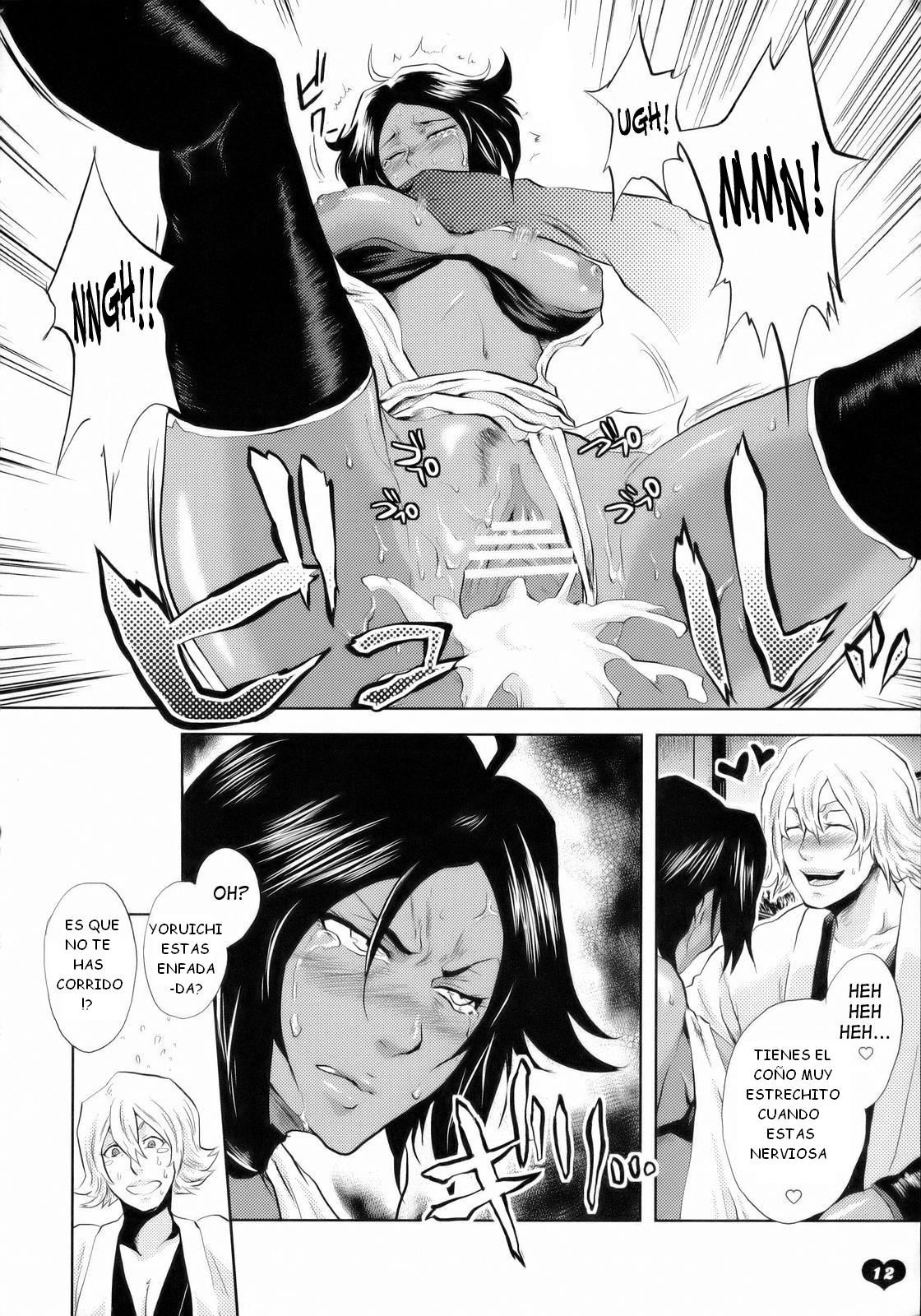 Bleach Kawaii Hito - Cute Person page 11 full