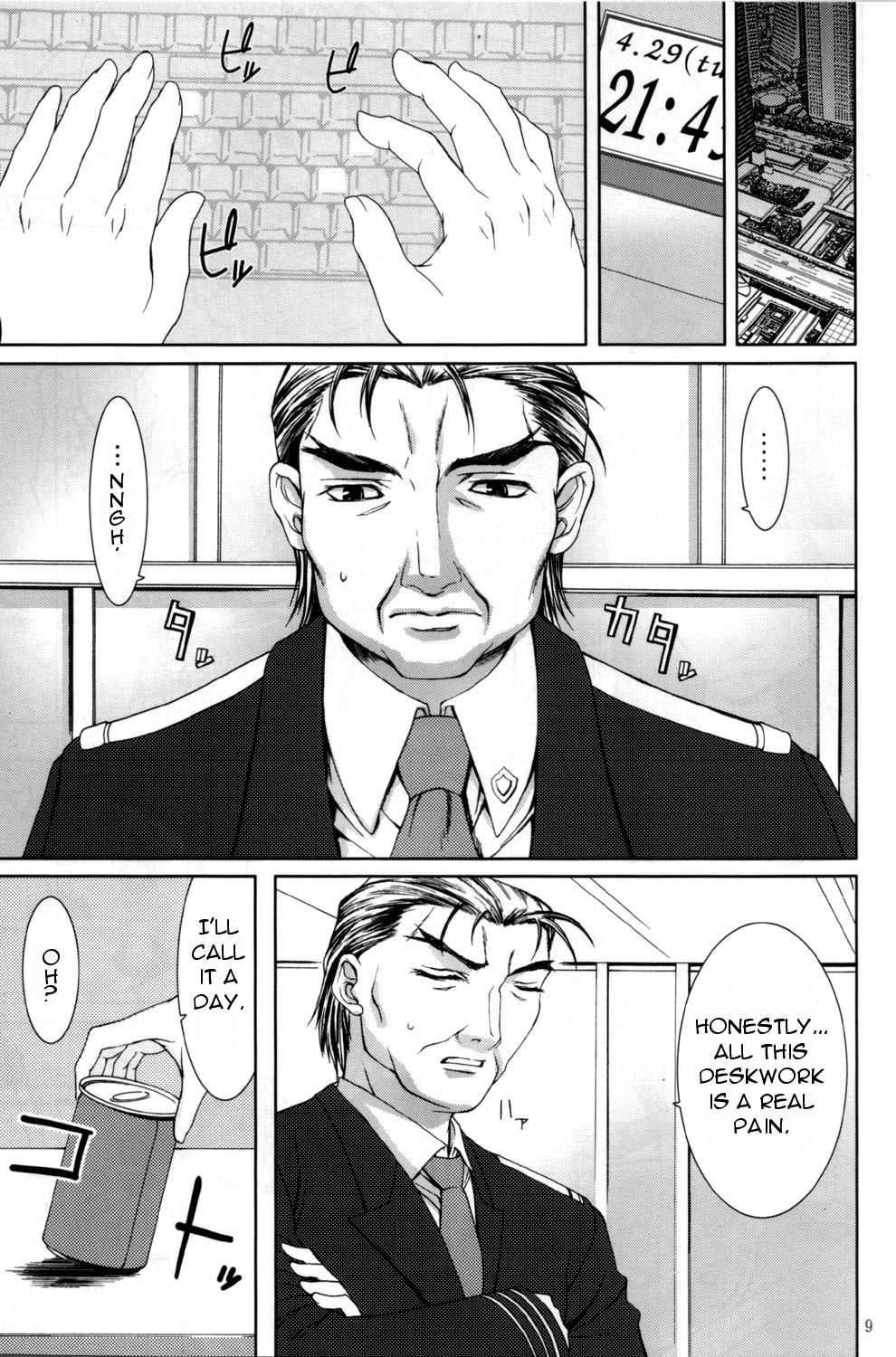 No way you can stop me. page 8 full