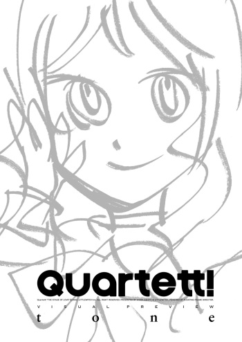 [Littlewitch]無料配布本 Quartett! tone (VISUAL PREVIEW) cover