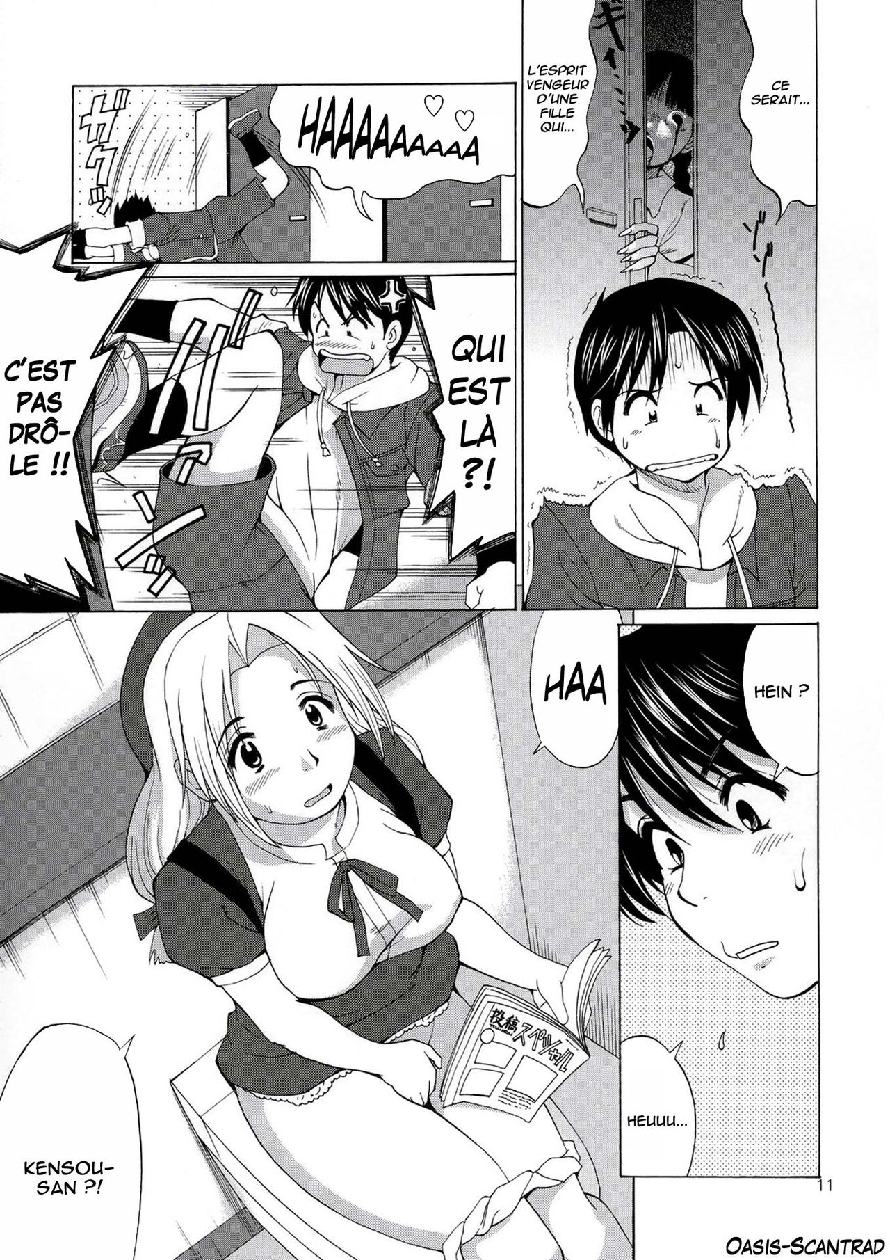 The Yuri & Friends Hinako-Max page 10 full