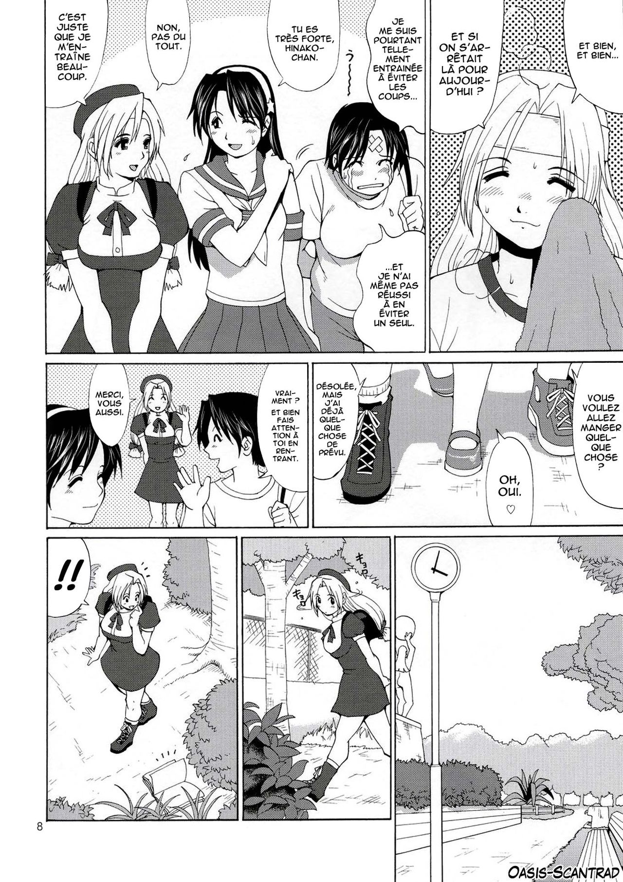 The Yuri & Friends Hinako-Max page 7 full