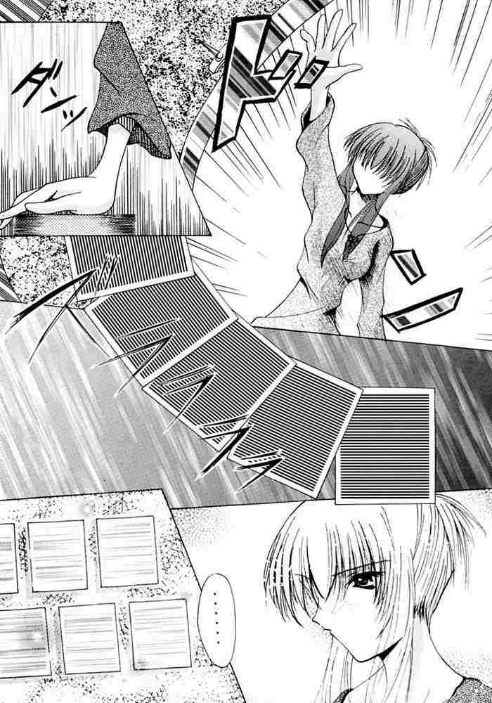 ~EVOLUTION~ page 4 full