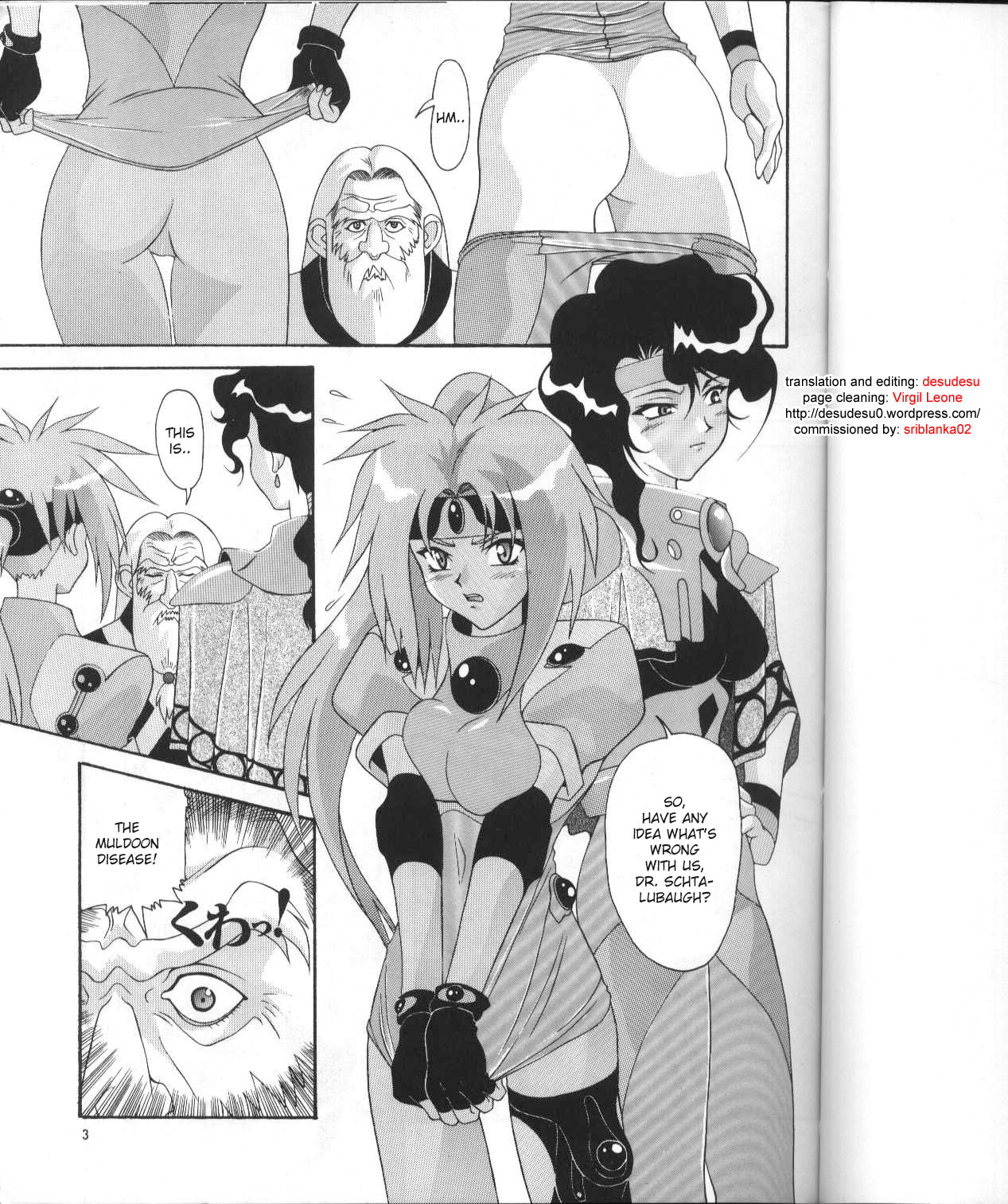 Aido 12 page 2 full