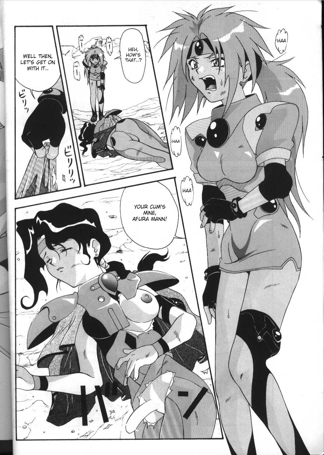Aido 12 page 5 full