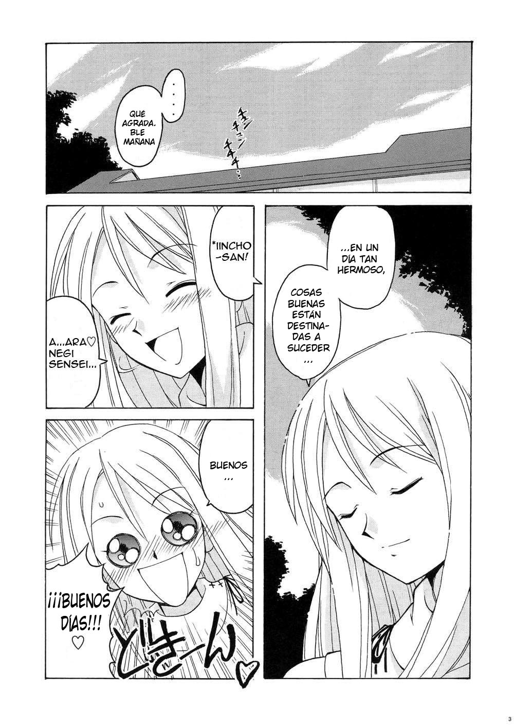 if CODE 04 Ayaka page 2 full
