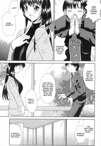 [Fujiyoshi] Bijutsubu e Youkoso (Welcome to the Art Club) [English] [Tripp] cover