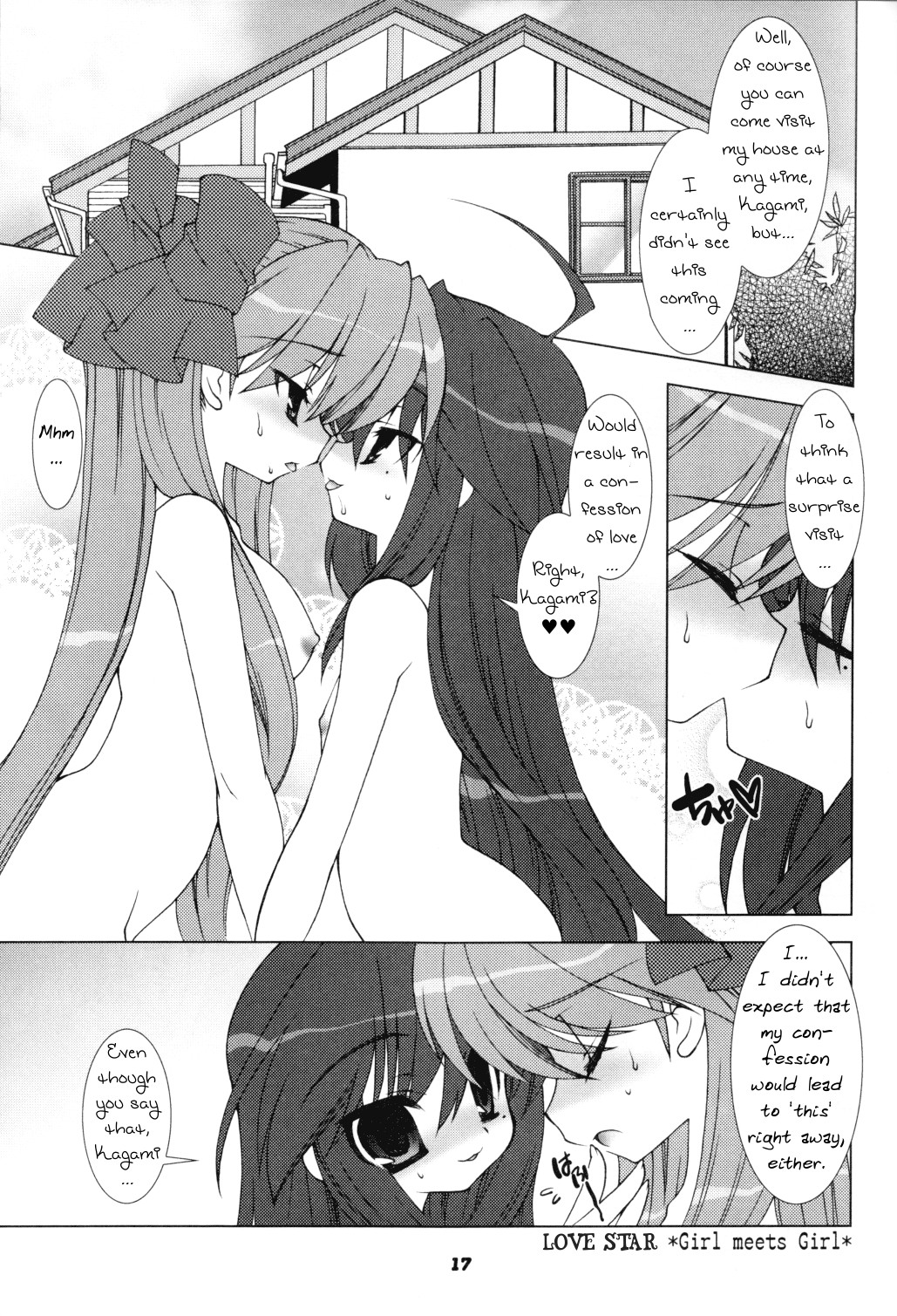 Hoshi Koi page 2 full
