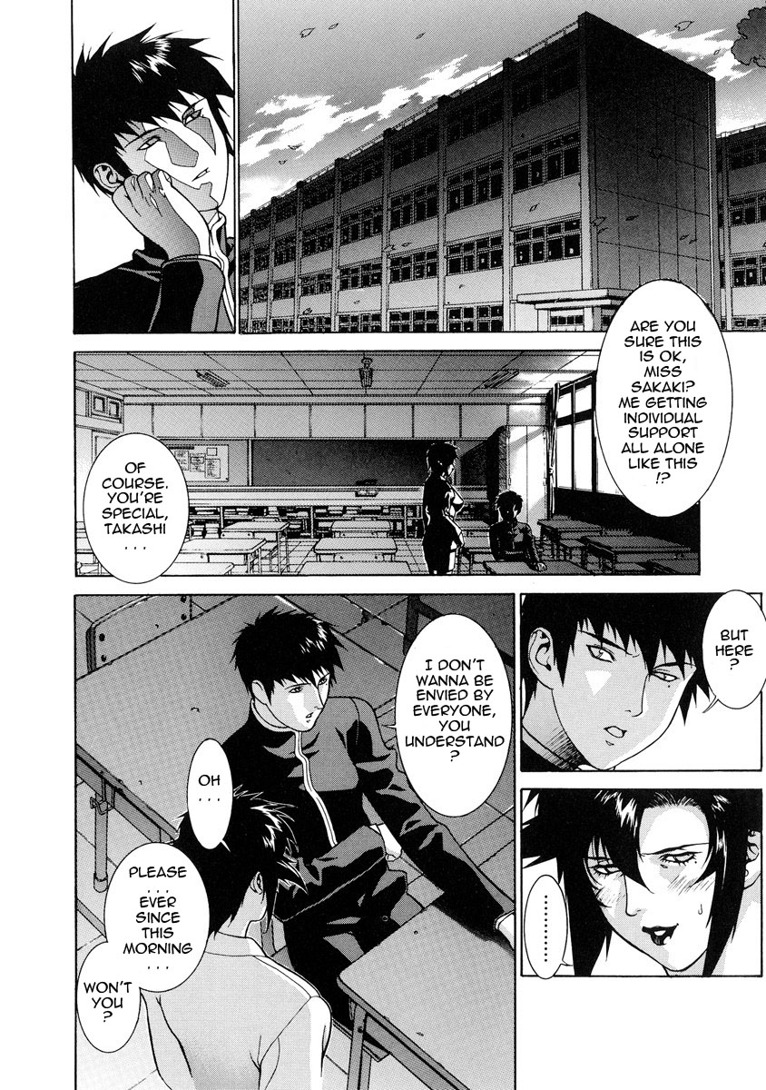 DV page 12 full