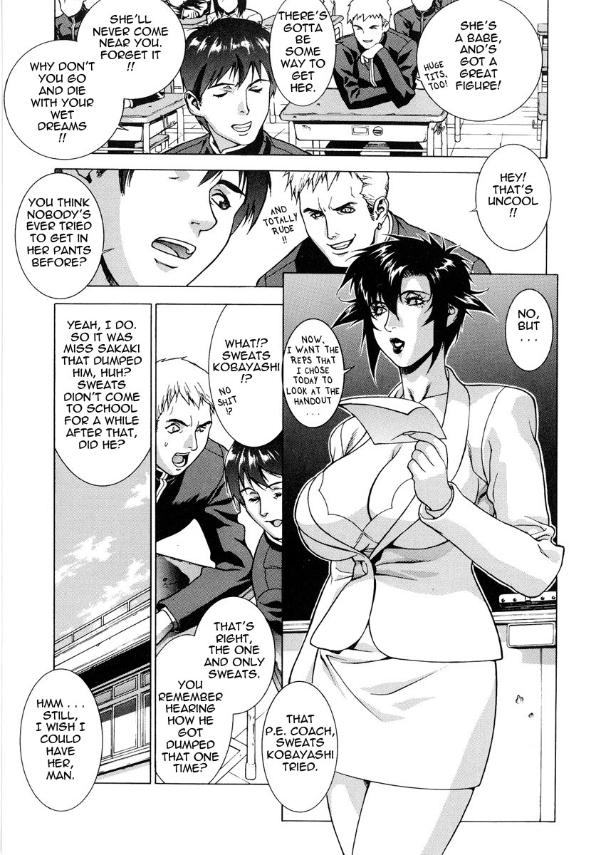 DV page 9 full