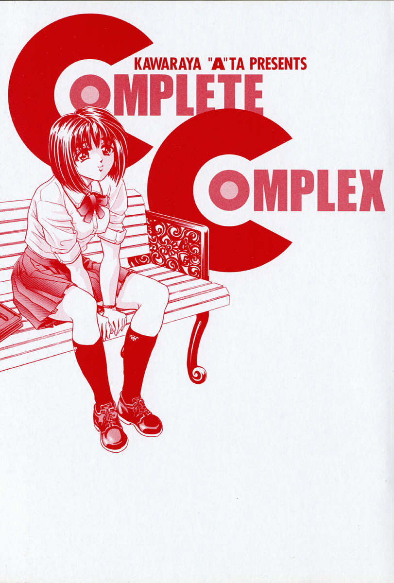 Complete Complex page 5 full
