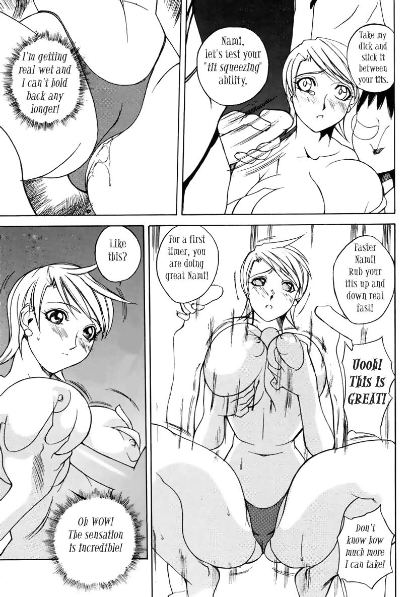 Professor of the Cow God 1 page 11 full